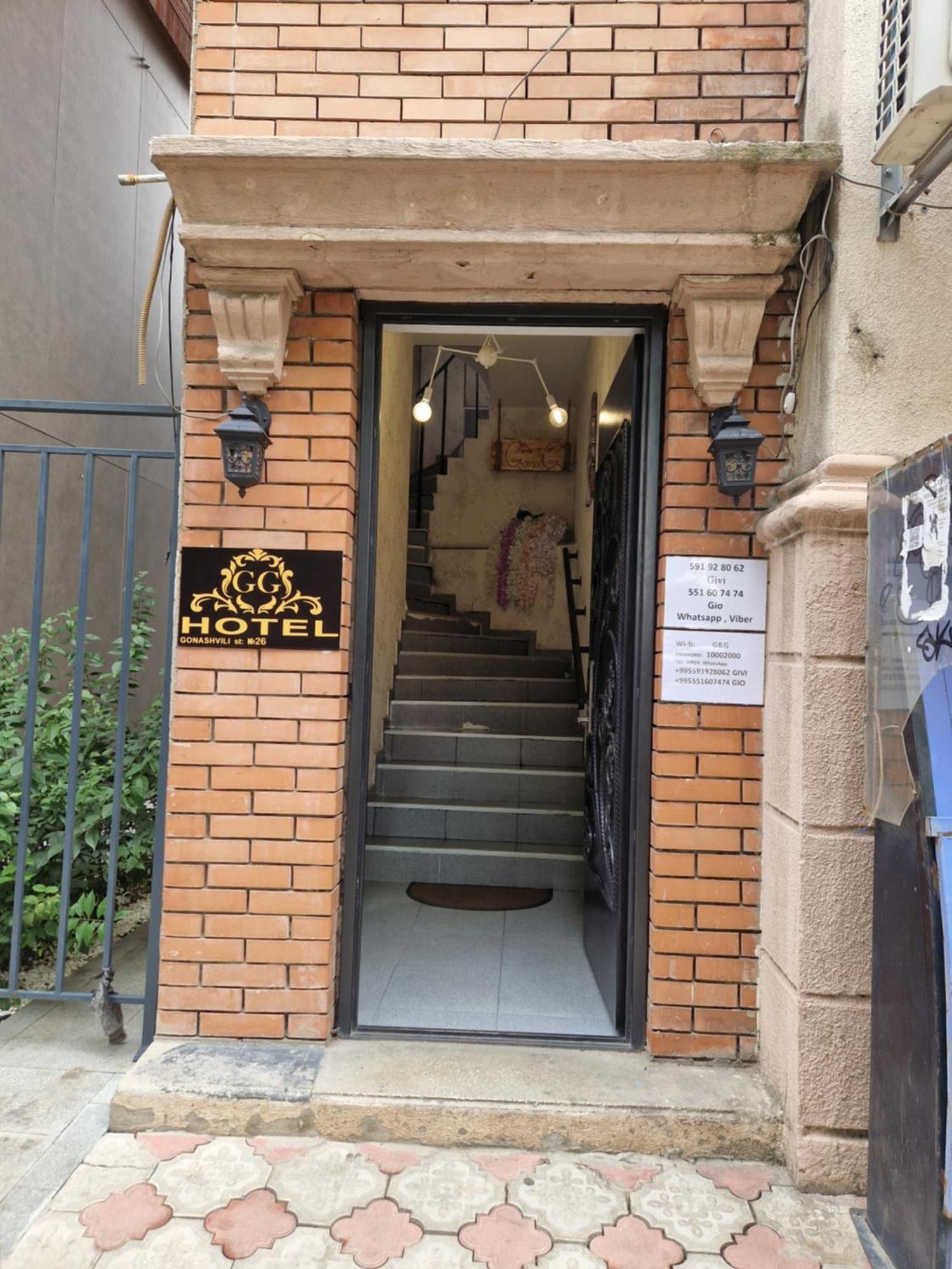 Hotel G&G Tbilisi Exteriér fotografie